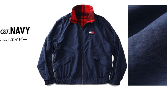 【WEB限定価格】大きいサイズ メンズ TOMMY JEANS トミージーンズ リバーシブル フルジップ ジャケット USA直輸入 dm0dm08425