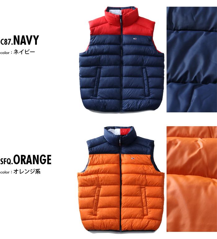 【WEB限定価格】大きいサイズ メンズ TOMMY JEANS トミージーンズ 中綿 切替 ベスト USA直輸入 dm0dm08430