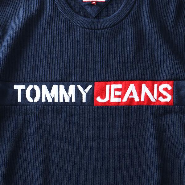 【WEB限定価格】大きいサイズ メンズ TOMMY JEANS トミージーンズ クルーネック ロゴ セーター USA直輸入 dm0dm08484