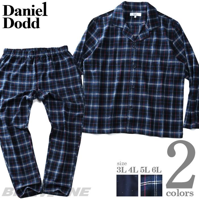 【WEB限定価格】【2021bar】大きいサイズ メンズ DANIEL DODD 長袖 フランネル パジャマ azpj-200501