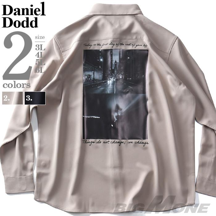 【WEB限定価格】【2021bar】【aki-shi】大きいサイズ メンズ DANIEL DODD 長袖 ポリエステル 転写 バックプリント シャツ 916-200427