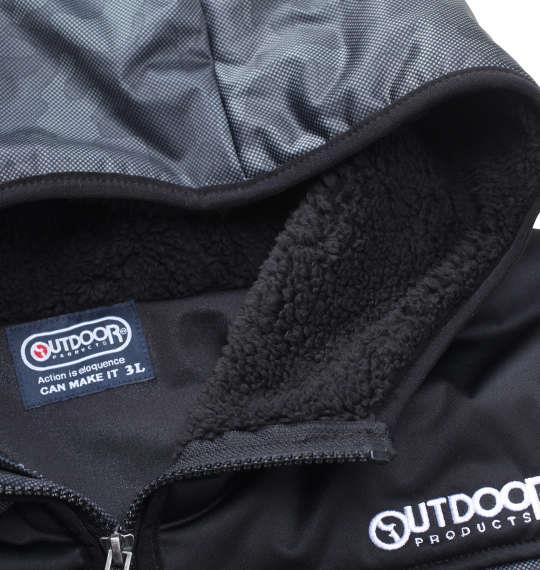 大きいサイズ メンズ OUTDOOR PRODUCTS カット × 裏フィルム 中綿 キルト ジャケット ブラック 1253-0300-1 3L 4L 5L 6L 8L