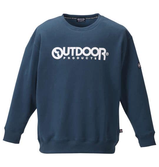 大きいサイズ メンズ OUTDOOR PRODUCTS 裏起毛 クルー トレーナー ブルー 1258-0310-4 3L 4L 5L 6L 8L