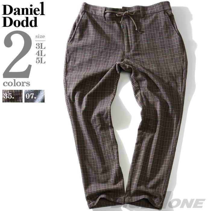 【WEB限定価格】【2021bar】大きいサイズ メンズ DANIEL DODD ウールタッチ サイドシャーリング パンツ 651-p200501