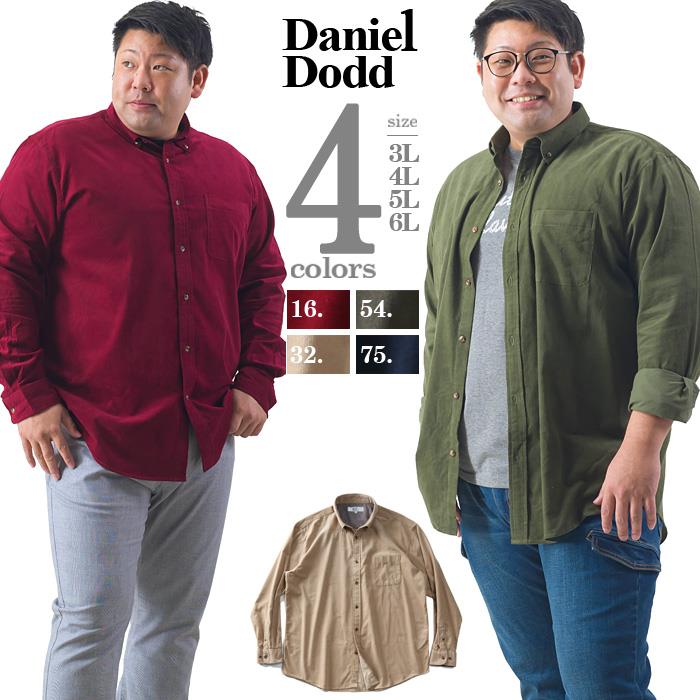 【WEB限定価格】【2021bar】【aki-shi】【ws0122】大きいサイズ メンズ DANIEL DODD 長袖 コーデュロイ ボタンダウン シャツ 651-200513