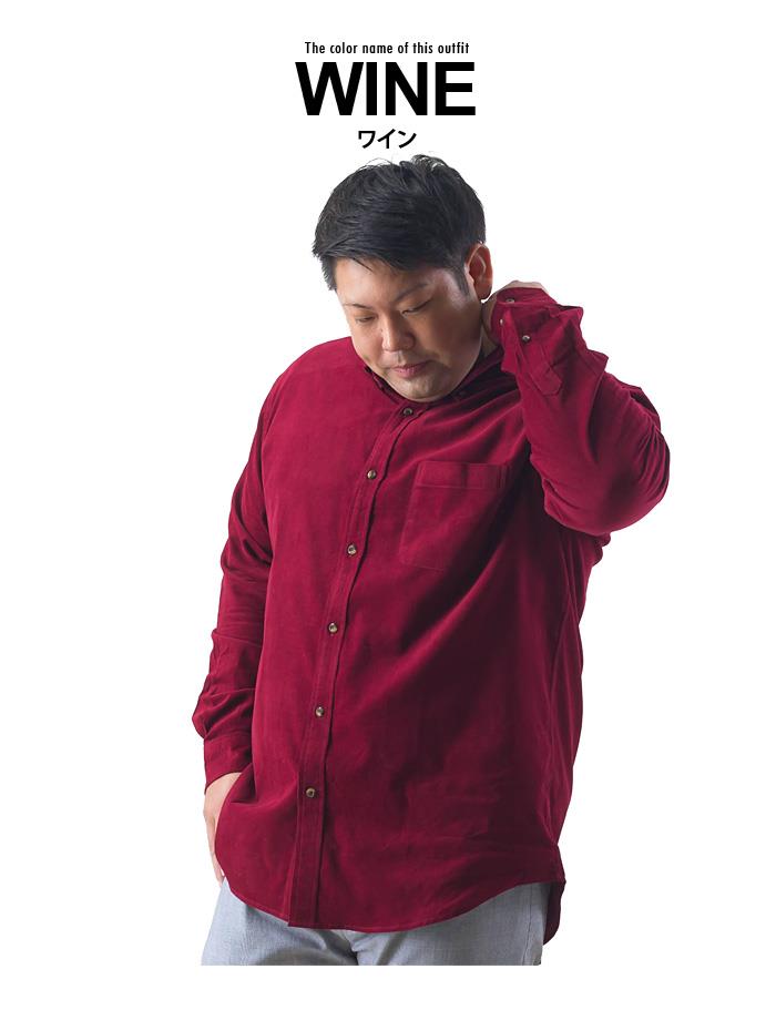 【WEB限定価格】【2021bar】【aki-shi】【ws0122】大きいサイズ メンズ DANIEL DODD 長袖 コーデュロイ ボタンダウン シャツ 651-200513