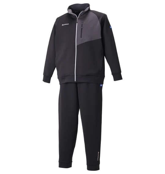 大きいサイズと大きい服のメンズ通販【ビッグエムワン】商品検索