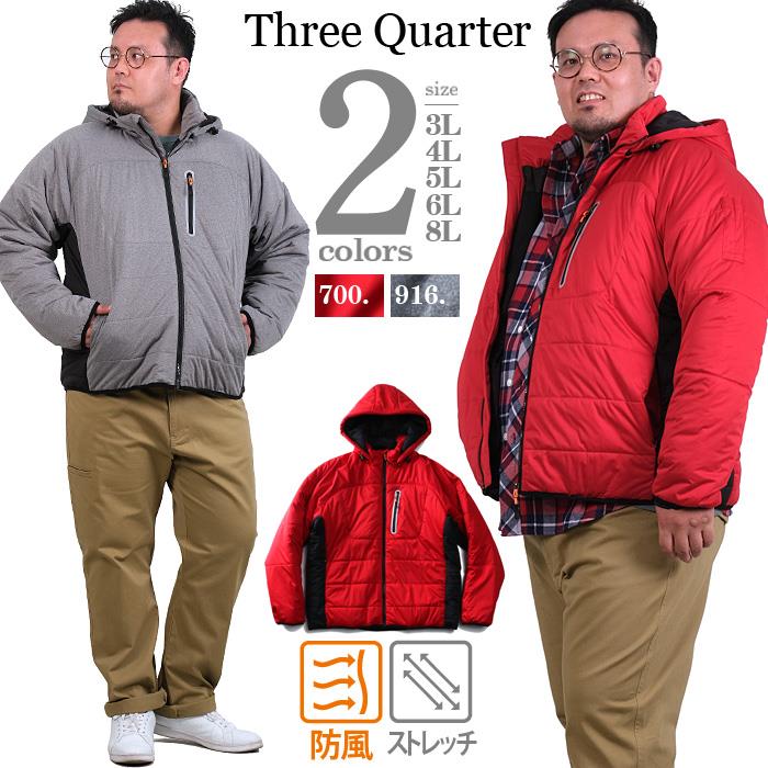 【WEB限定価格】【2021bar】大きいサイズ メンズ Three Quarter ストレッチ ニット フード脱着 中綿 ブルゾン 207-b200504