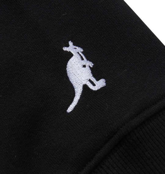 大きいサイズ メンズ KANGOL 裏毛 クルー トレーナー ブラック 1278-0386-2 3L 4L 5L 6L 8L