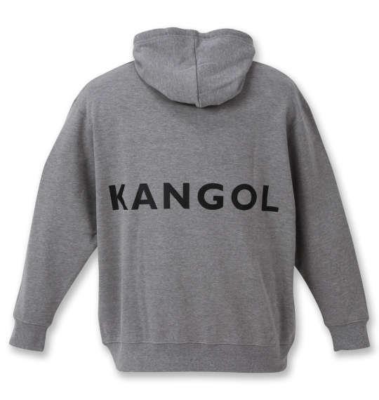 大きいサイズ メンズ KANGOL 裏毛 プル パーカー グレー 1278-0387-2 3L 4L 5L 6L