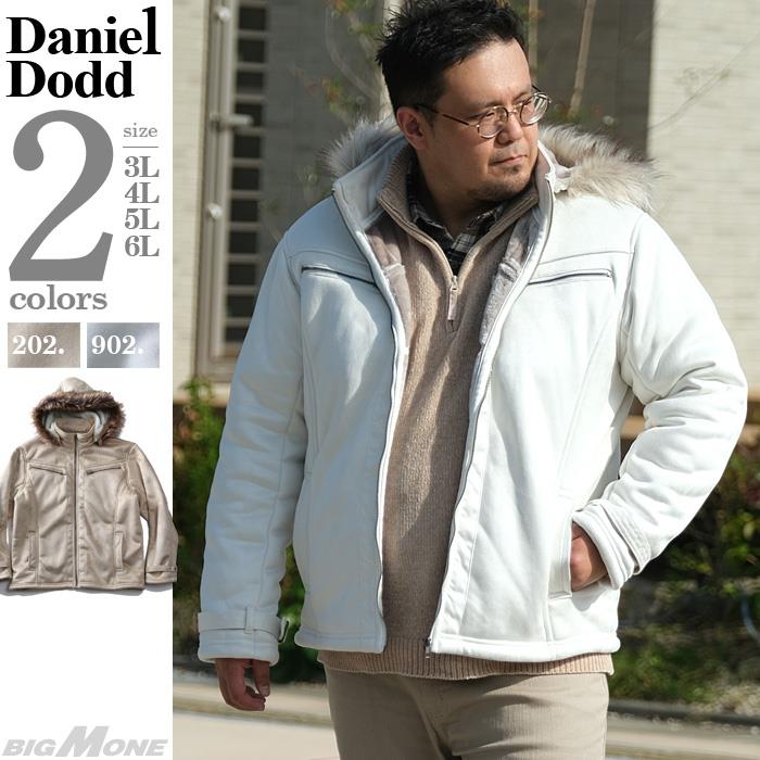 【WEB限定価格】【2021bar】大きいサイズ メンズ DANIEL DODD フェイクムートン セパレートフード ブルゾン 936-b200507