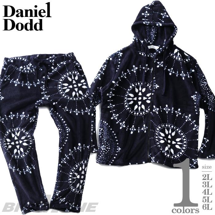 【WEB限定価格】【2021bar】【ws0122】大きいサイズ メンズ DANIEL DODD 紋様柄 フルジップ ボア パーカー 上下セット azts-200602