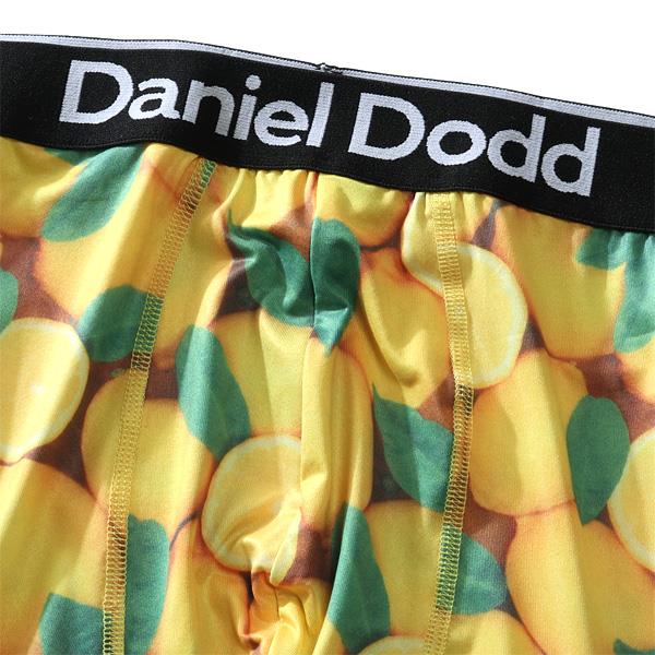 【下着3点対象】大きいサイズ メンズ DANIEL DODD 吸汗速乾 ストレッチ レモン柄 ボクサー ブリーフ パンツ 肌着 下着 azup-209041 3p1990