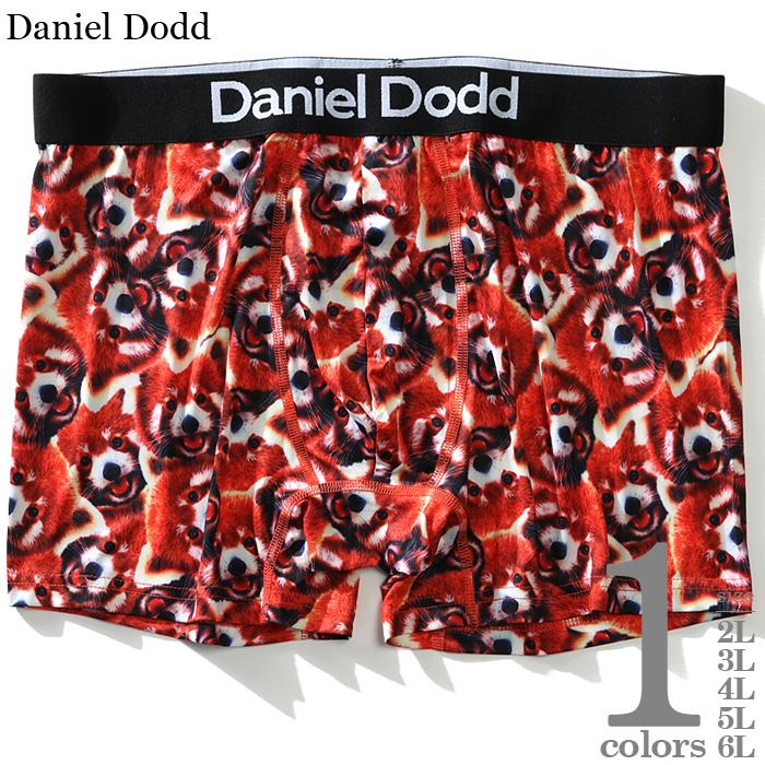 【下着3点対象】大きいサイズ メンズ DANIEL DODD 吸汗速乾 ストレッチ レッサーパンダ柄 ボクサー ブリーフ パンツ 肌着 下着 azup-209042 3p1990