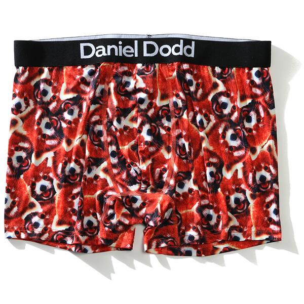 【下着3点対象】大きいサイズ メンズ DANIEL DODD 吸汗速乾 ストレッチ レッサーパンダ柄 ボクサー ブリーフ パンツ 肌着 下着 azup-209042 3p1990