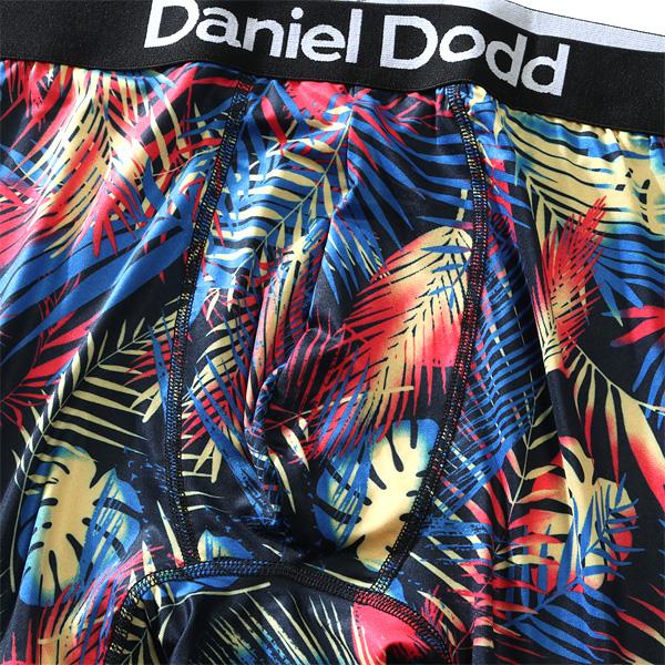 【下着3点対象】大きいサイズ メンズ DANIEL DODD 吸汗速乾 ストレッチ ボタニカル柄 ボクサー ブリーフ パンツ 肌着 下着 azup-209045 3p1990