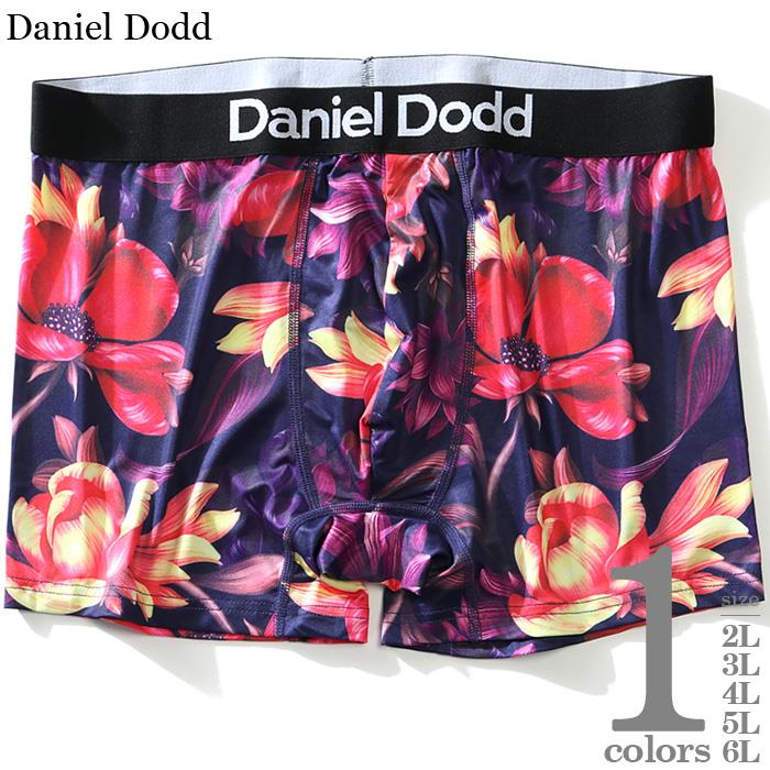 【下着3点対象】大きいサイズ メンズ DANIEL DODD 吸汗速乾 ストレッチ 花柄 ボクサー ブリーフ パンツ 肌着 下着 azup-209046 3p1990