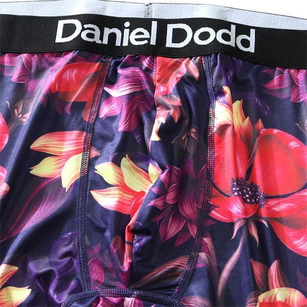 【下着3点対象】大きいサイズ メンズ DANIEL DODD 吸汗速乾 ストレッチ 花柄 ボクサー ブリーフ パンツ 肌着 下着 azup-209046 3p1990