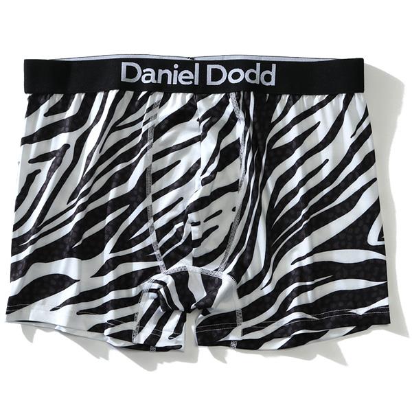 【下着3点対象】大きいサイズ メンズ DANIEL DODD 吸汗速乾 ストレッチ ゼブラ柄 ボクサー ブリーフ パンツ 肌着 下着 azup-209048 3p1990