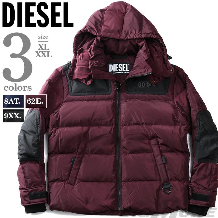 DIESEL ディーゼル ダウンジャケット Y2K ビッグサイズ XXL