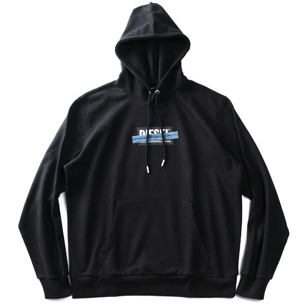 【WEB限定価格】大きいサイズ メンズ DIESEL ディーゼル ロゴ スウェット プルオーバー パーカー S-GIRK-HOOD-N4 直輸入品 a01049-0kasl