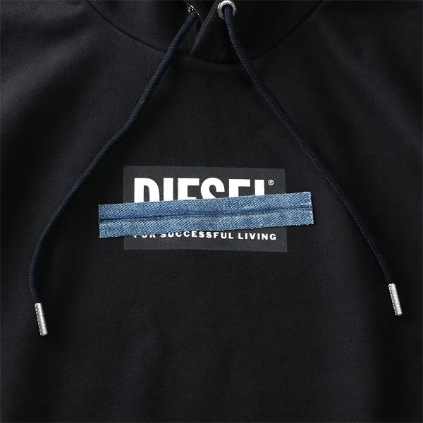 【WEB限定価格】大きいサイズ メンズ DIESEL ディーゼル ロゴ スウェット プルオーバー パーカー S-GIRK-HOOD-N4 直輸入品 a01049-0kasl