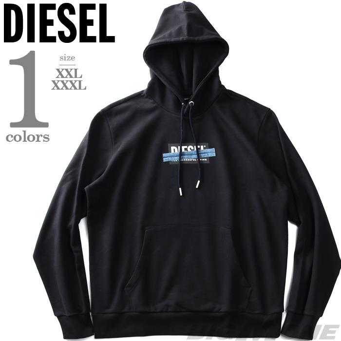 【WEB限定価格】大きいサイズ メンズ DIESEL ディーゼル ロゴ スウェット プルオーバー パーカー S-GIRK-HOOD-N4 直輸入品 a01049-0kasl