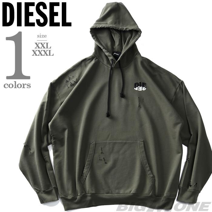 【WEB限定価格】大きいサイズ メンズ DIESEL ディーゼル ダメージ加工 スウェット プルオーバー パーカー S-UMMER-N71 直輸入品 a01117-0naww