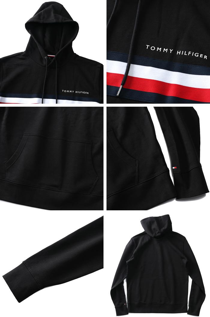 【WEB限定価格】大きいサイズ メンズ TOMMY HILFIGER トミーヒルフィガー ロゴ スウェット プルオーバー パーカー USA直輸入 mw0mw14542