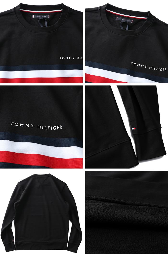 【WEB限定価格】大きいサイズ メンズ TOMMY HILFIGER トミーヒルフィガー ロゴ スウェット トレーナー USA直輸入 mw0mw14758