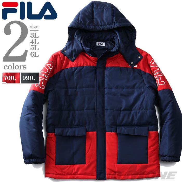 【WEB限定価格】大きいサイズ メンズ FILA フィラ セパレートフード 中綿 ブルゾン 440-955