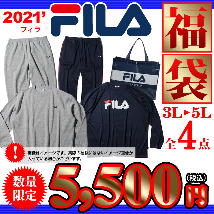 ビッグサイズ　5L.4L 20kg 34 Zパック 75L | 業務用・個人用保冷ボックスのサンヨウキ