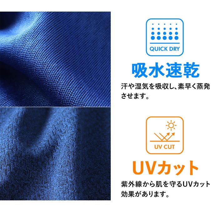 【WEB限定価格】大きいサイズ メンズ DANIEL DODD セットアップ 吸水速乾 カチオン DRY ショートパンツ UVカット azsp-210201