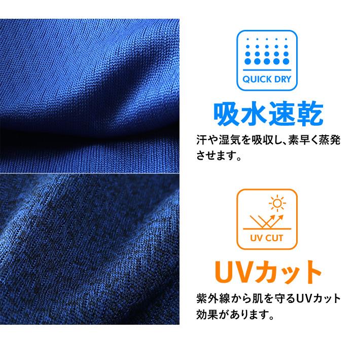 【WEB限定価格】大きいサイズ メンズ DANIEL DODD セットアップ 吸水速乾 カチオン DRY パンツ UVカット azswp-210101