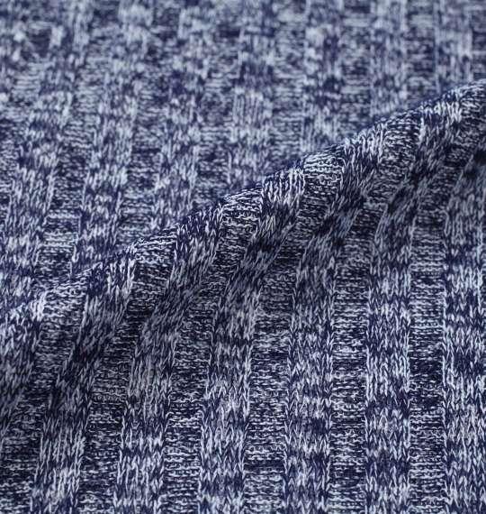 大きいサイズ メンズ launching pad 甘編み 杢テレコ コーディガン + 半袖 Tシャツ インディゴ × ブラック 1258-1120-1 3L 4L 5L 6L