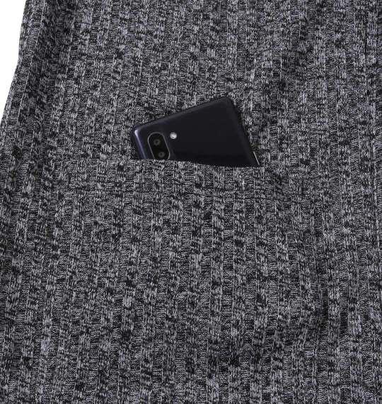 大きいサイズ メンズ launching pad 甘編み 杢テレコ コーディガン + 半袖 Tシャツ ブラック杢 × ホワイト 1258-1120-2 3L 4L 5L 6L