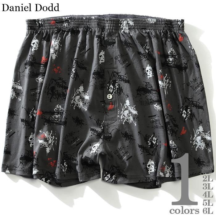 【WEB限定価格】大きいサイズ メンズ DANIEL DODD 前開き ペイント柄 ニット トランクス 肌着 下着 azkt-219004