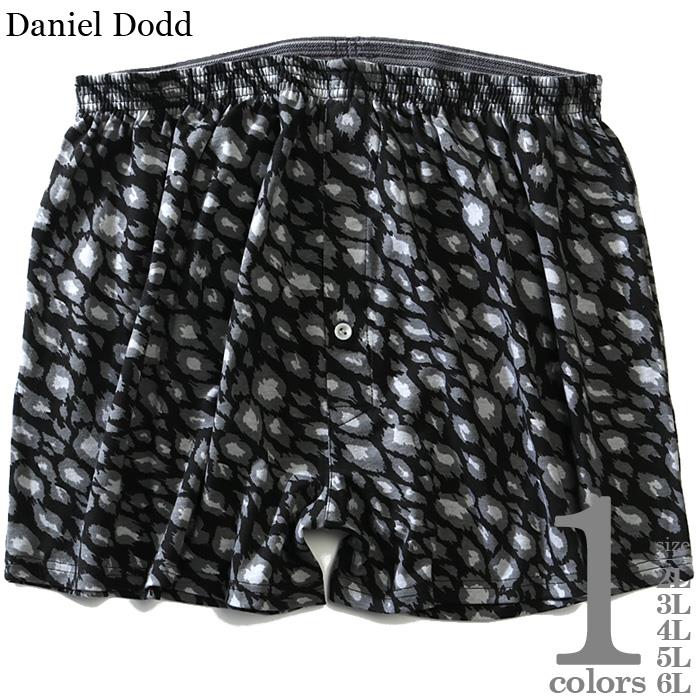 【WEB限定価格】大きいサイズ メンズ DANIEL DODD 前開き ヒョウ柄 ニット トランクス 肌着 下着 azkt-219005