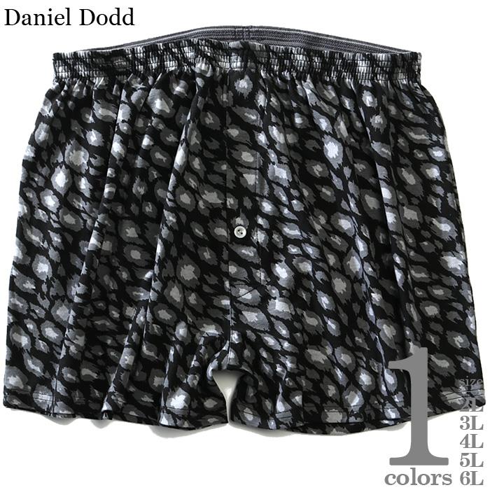【WEB限定価格】大きいサイズ メンズ DANIEL DODD 前開き ヒョウ柄 ニット トランクス 肌着 下着 azkt-219005