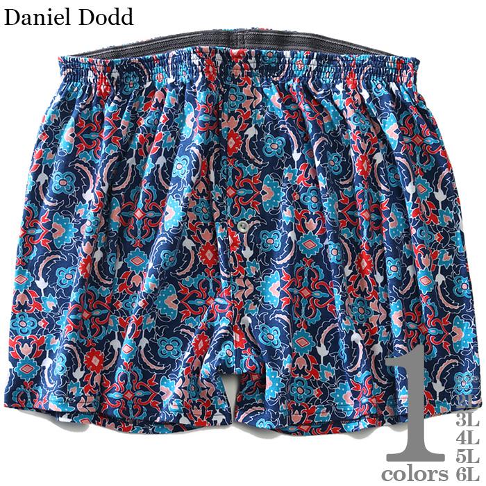 【WEB限定価格】大きいサイズ メンズ DANIEL DODD 前開き 紋様柄 ニット トランクス 肌着 下着 azkt-219007