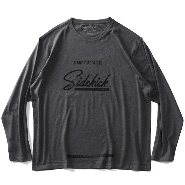 【WEB限定価格】【ss1001】大きいサイズ メンズ DANIEL DODD オーガニックコットン プリント ロング Tシャツ SIDEKICK azt-210101