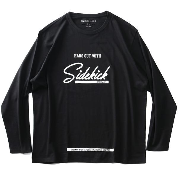 【WEB限定価格】【ss1001】大きいサイズ メンズ DANIEL DODD オーガニックコットン プリント ロング Tシャツ SIDEKICK azt-210101