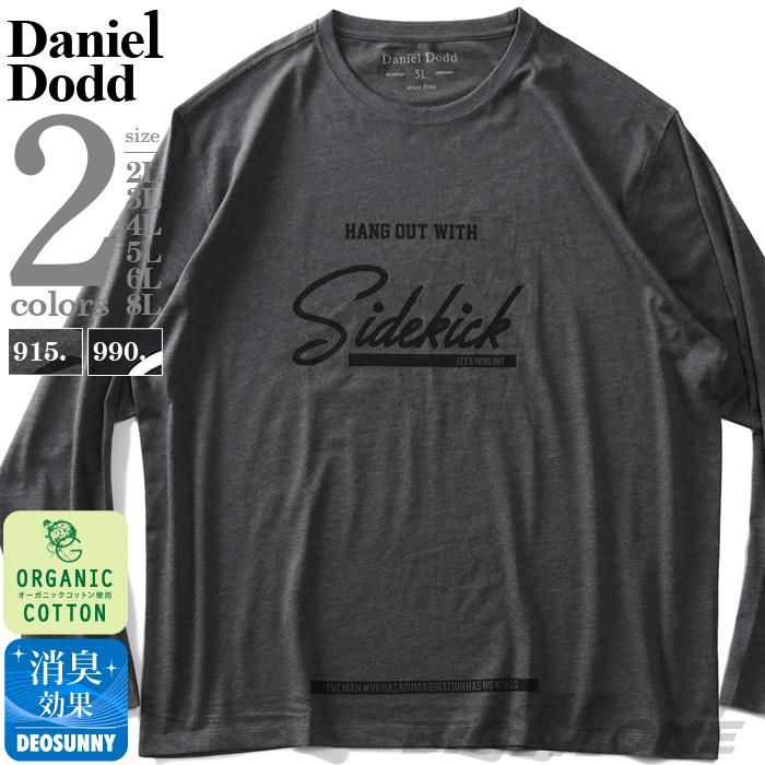 【WEB限定価格】【ss1001】大きいサイズ メンズ DANIEL DODD オーガニックコットン プリント ロング Tシャツ SIDEKICK azt-210101