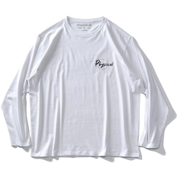 【WEB限定価格】大きいサイズ メンズ DANIEL DODD オーガニックコットン プリント ロング Tシャツ PHYSICAL azt-210102