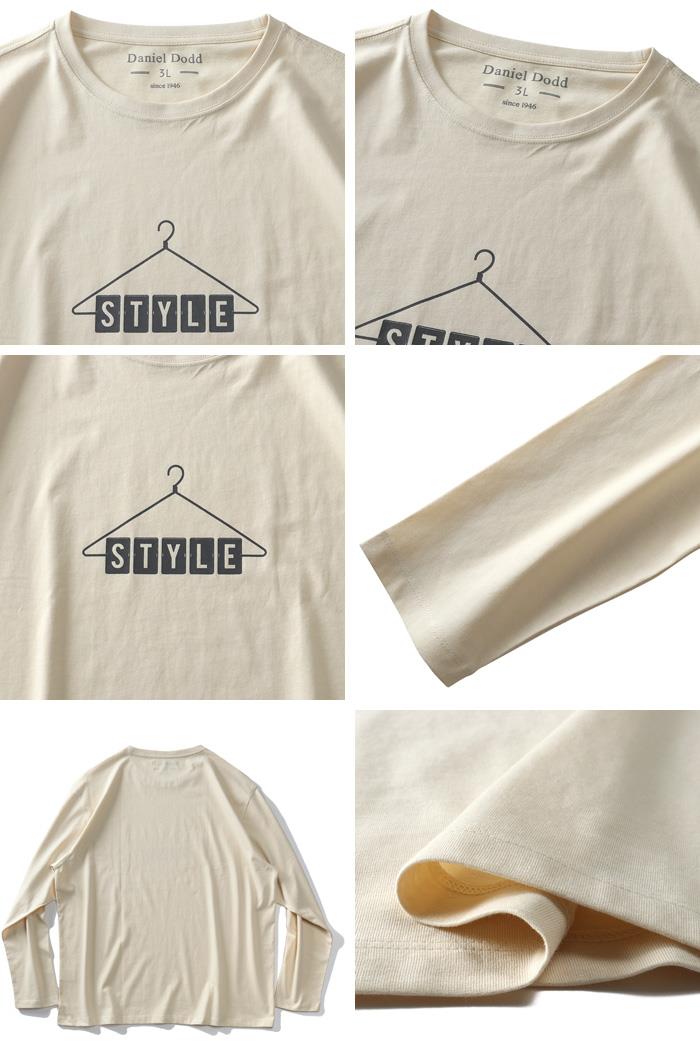 【WEB限定価格】【ss1001】大きいサイズ メンズ DANIEL DODD オーガニックコットン プリント ロング Tシャツ STYLE azt-210104