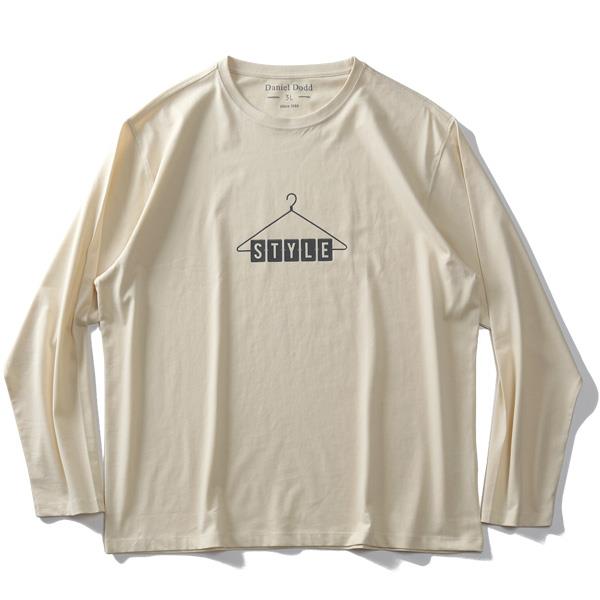 【WEB限定価格】【ss1001】大きいサイズ メンズ DANIEL DODD オーガニックコットン プリント ロング Tシャツ STYLE azt-210104