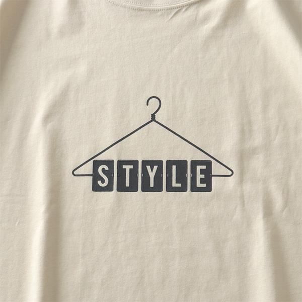 【WEB限定価格】【ss1001】大きいサイズ メンズ DANIEL DODD オーガニックコットン プリント ロング Tシャツ STYLE azt-210104