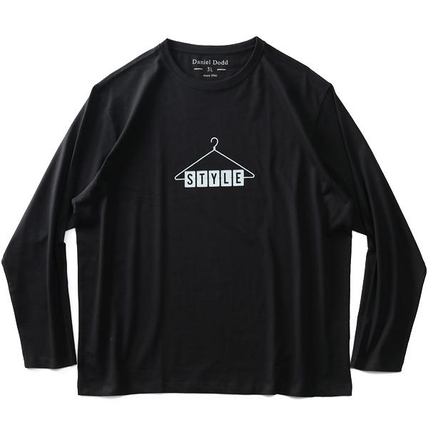 【WEB限定価格】【ss1001】大きいサイズ メンズ DANIEL DODD オーガニックコットン プリント ロング Tシャツ STYLE azt-210104