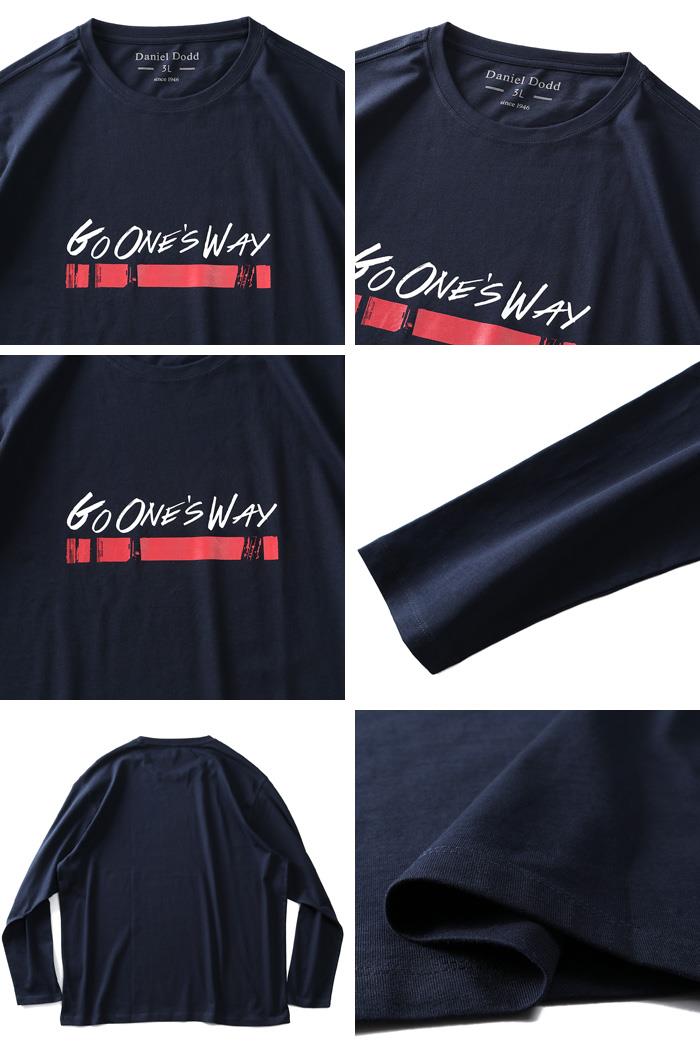 【WEB限定価格】【ss1001】大きいサイズ メンズ DANIEL DODD オーガニックコットン プリント ロング Tシャツ GO ONES WAY azt-210105