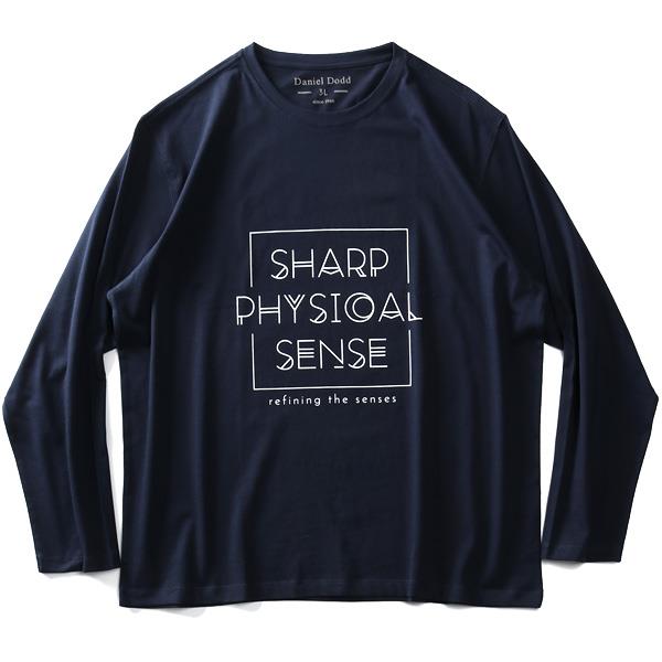 【WEB限定価格】【ss1001】大きいサイズ メンズ DANIEL DODD オーガニックコットン プリント ロング Tシャツ SHARP PHYSICAL SENSE azt-210106